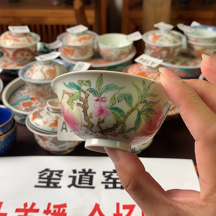 景德镇陶瓷微瑕058