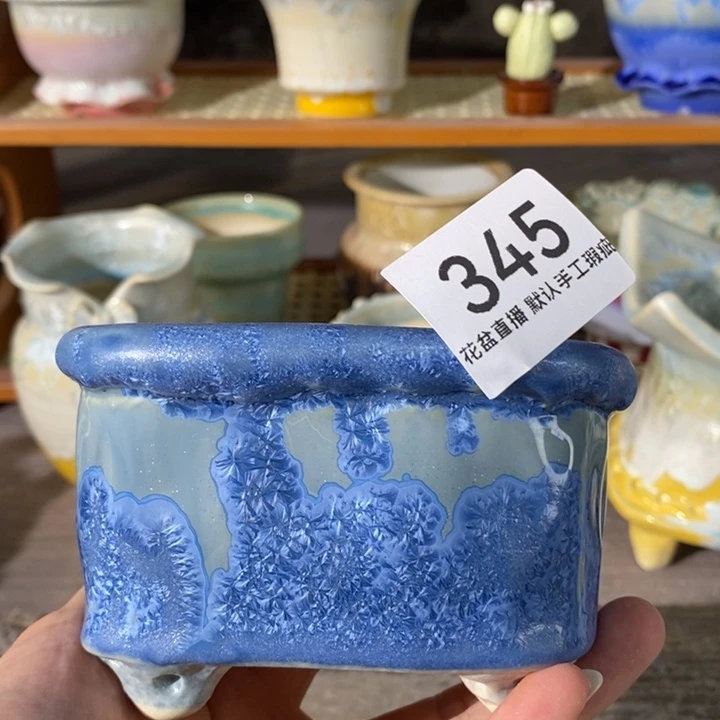 花盆花盆花盆花盆