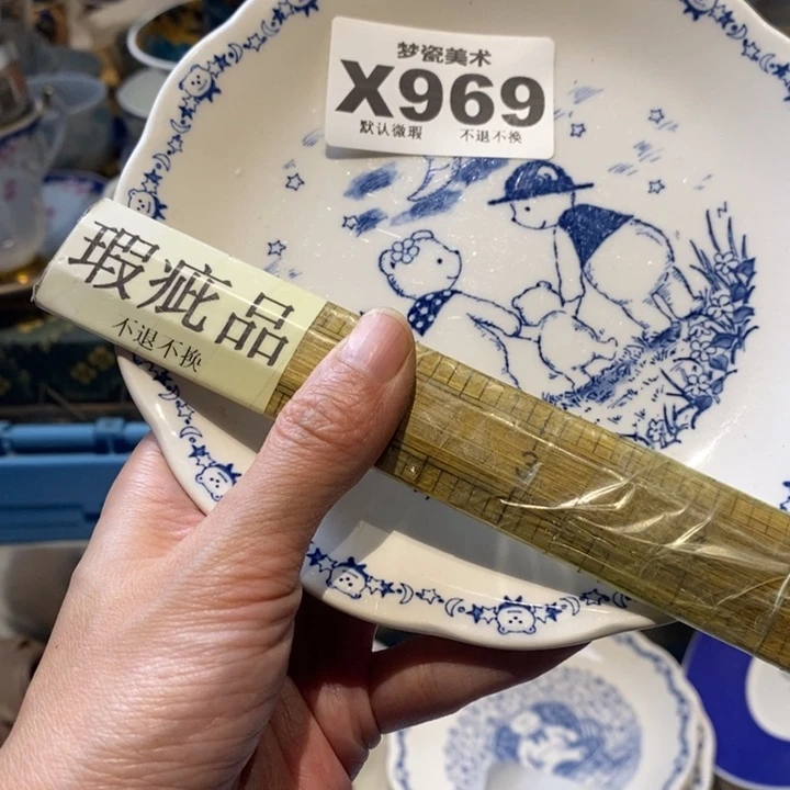 会***现哈哈哈哈哈哈哈哈哈哈