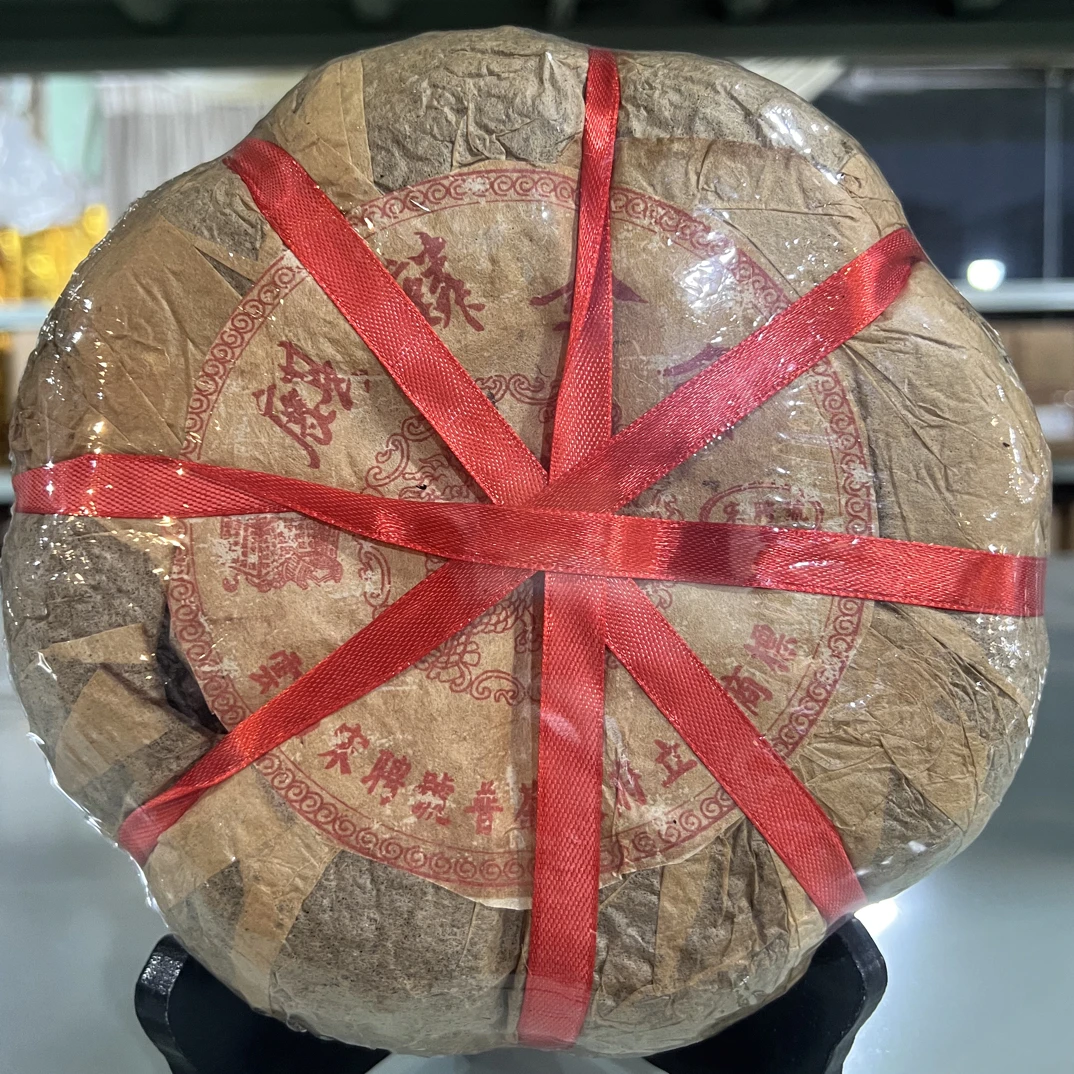 80年代宋聘麒麟金瓜普洱生茶800克