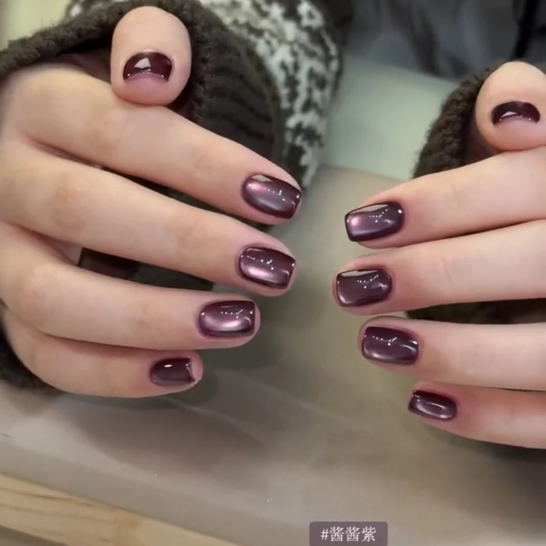 酱酱紫猫眼水光玻璃珠绸缎显白新款猫眼甲油胶高级感秋冬爆款美甲
