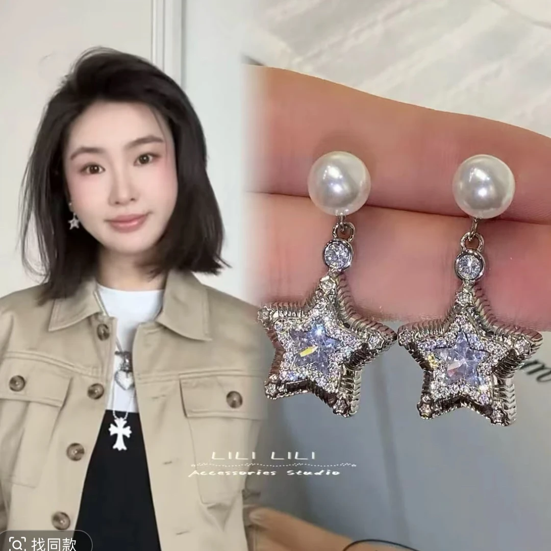 锌合金耳饰 5566叶莎欧洲站2025秋季新款闪光幸运星 五角星耳环
