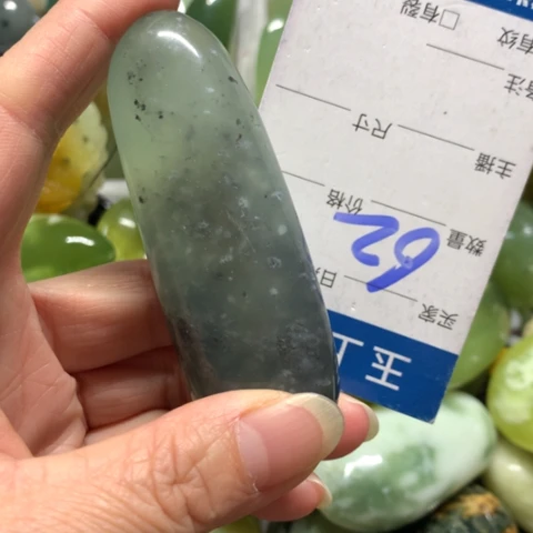 蛇纹石玉未镶嵌手把件