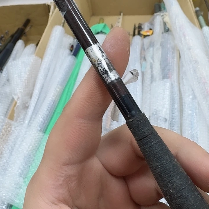 碳素东鱼竿钓鱼竿988899999