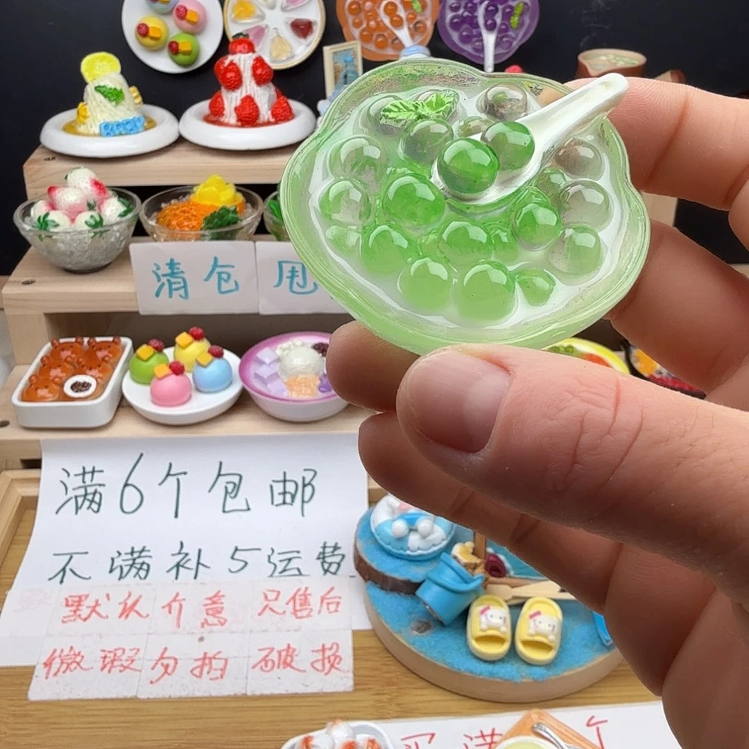 树脂食玩冰箱贴 凭开箱视频售后