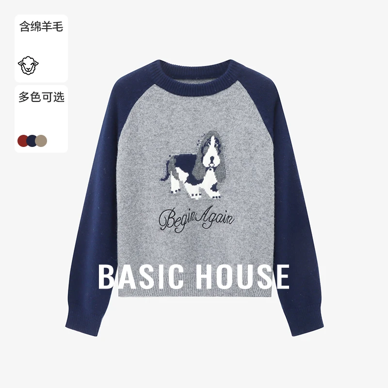 Basic House/百家好秋冬休闲时尚百搭拼接撞色羊毛衫-B06245I9952