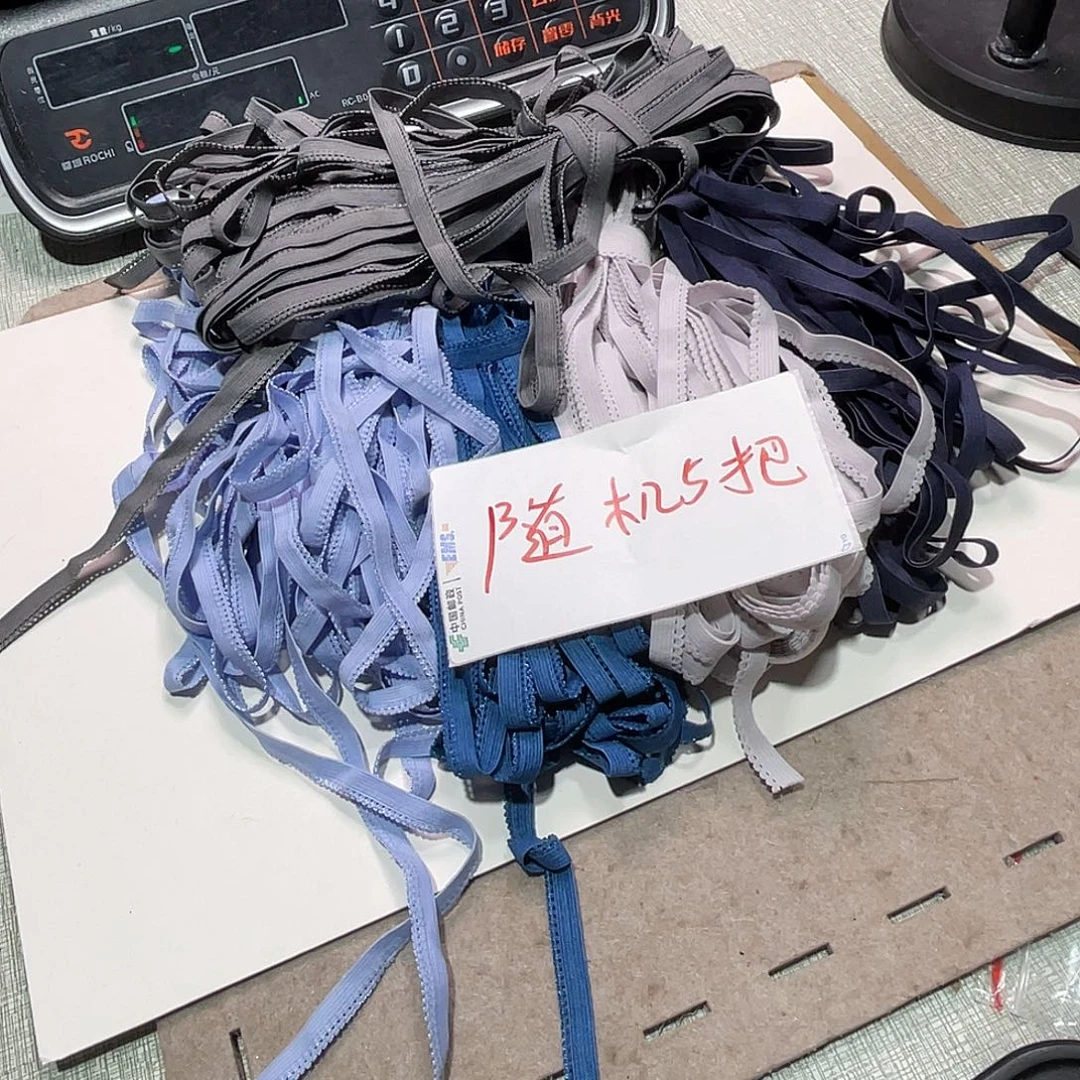 无纺布直播间闪购链接