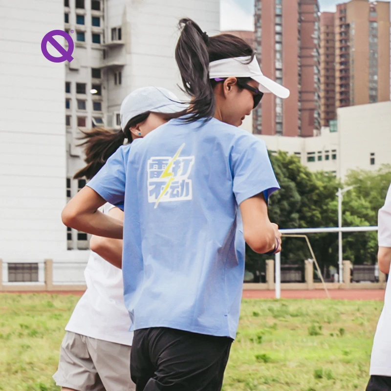 轻功雷打不动限定印花文化T 运动户外休闲夏季速干圆领