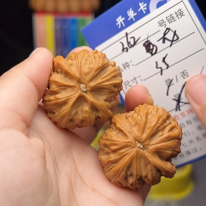 核桃文玩手捻核桃362