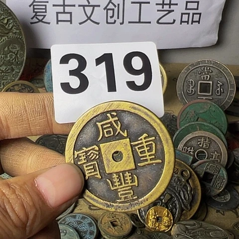 铜無*复古文创工艺品