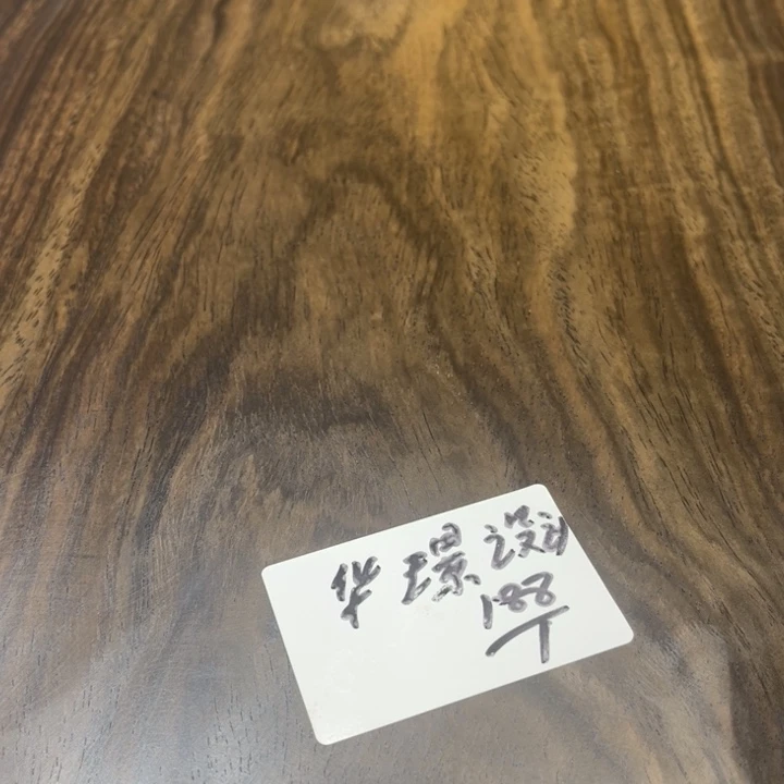 风车木（黑檀木）华**计