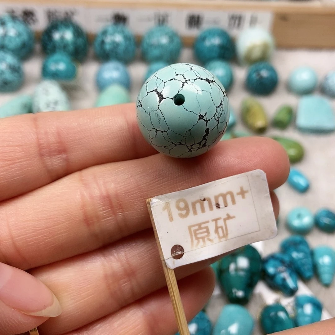 未镶嵌绿松石珠宝半成品