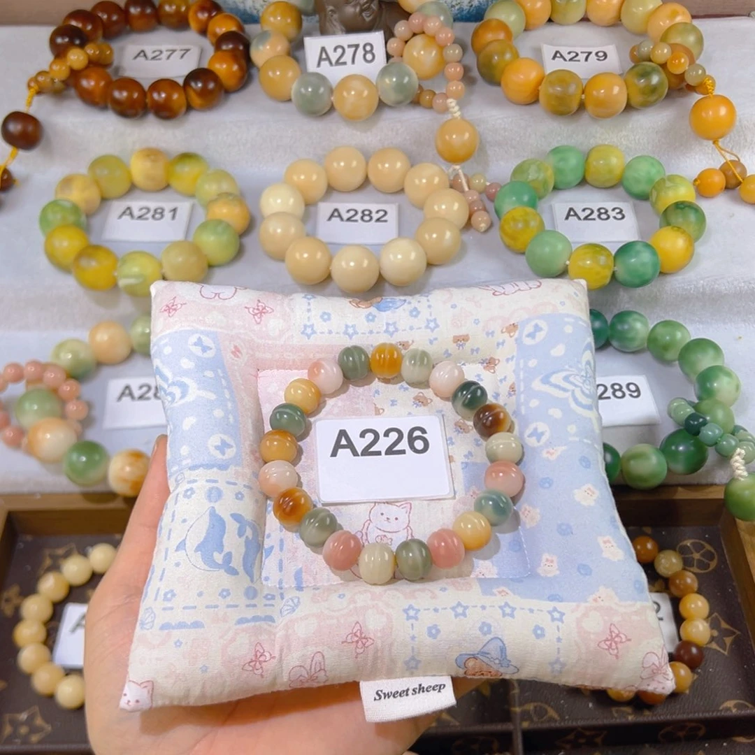 菩提根/象牙果吊坠夹心汉堡12m m