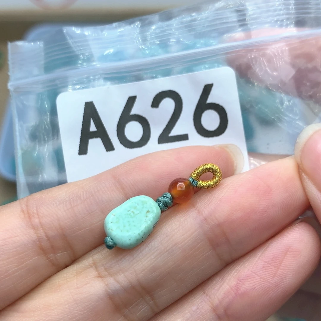 未镶嵌南红玛瑙珠宝奇石