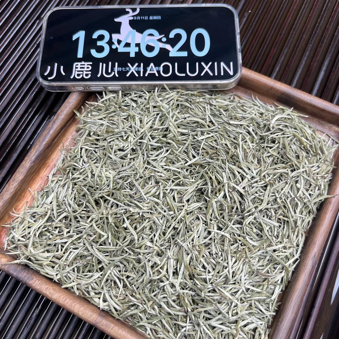 兰妃茶 小鹿收茶 兰花香  中国黄茶 9月11