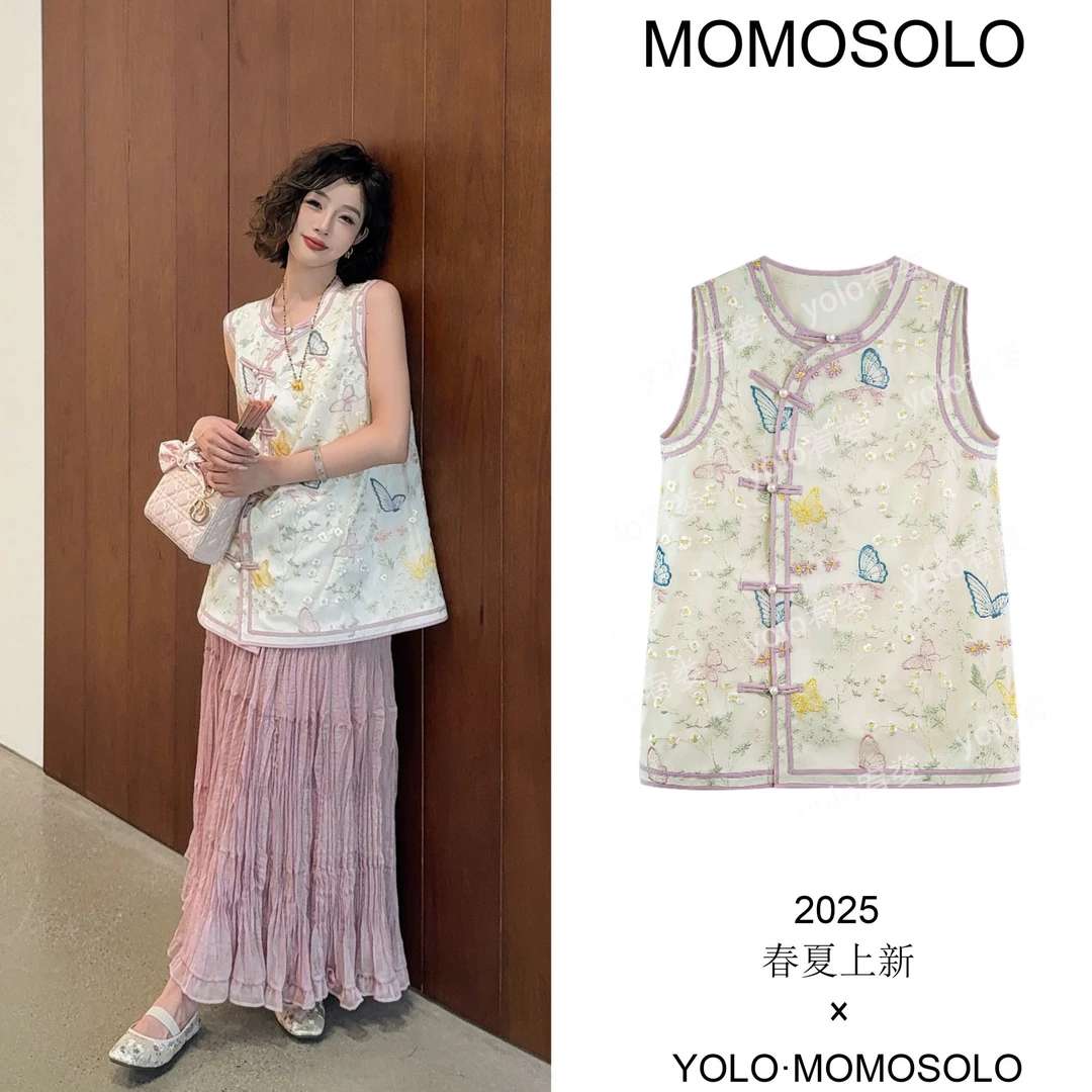 •凤荷 •2025夏莺歌燕舞满绣中式改良休闲气质斜襟马甲上衣 YM2155