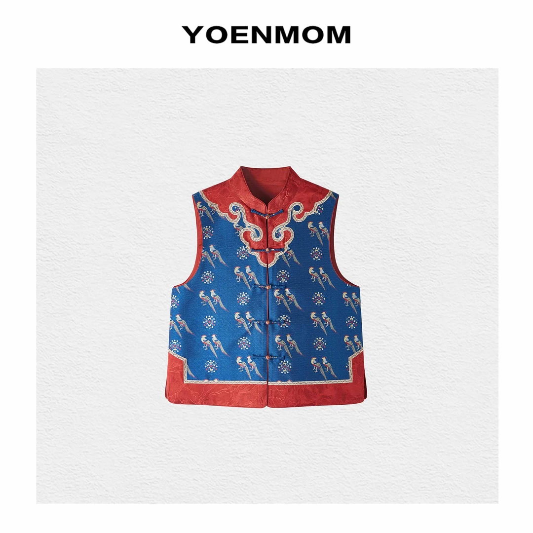 YOENMOM·翟鸟纹2025早春新品 李德喜四重纬宋锦手工如意立领马甲