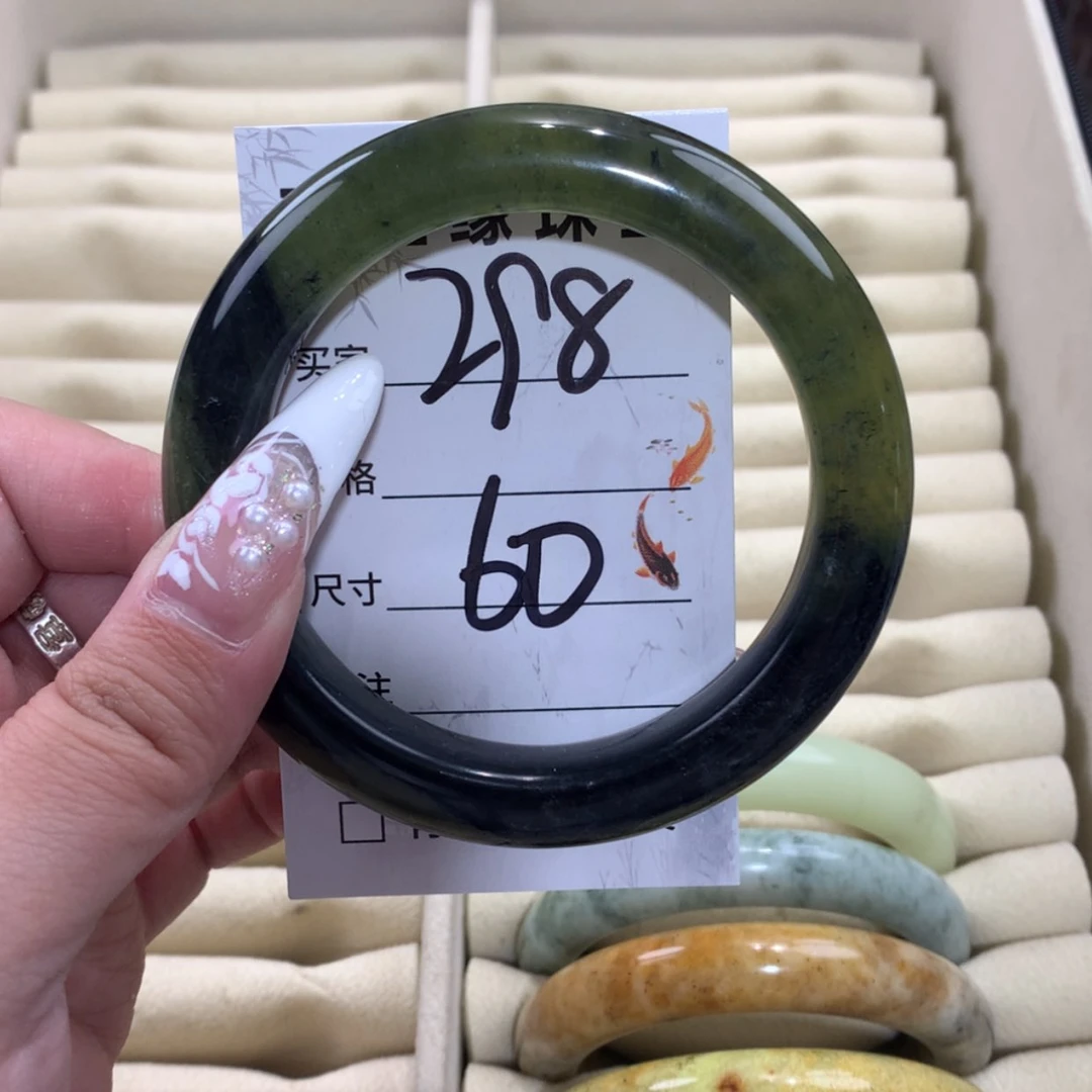 【闪购商品】未镶嵌蛇纹石玉手镯