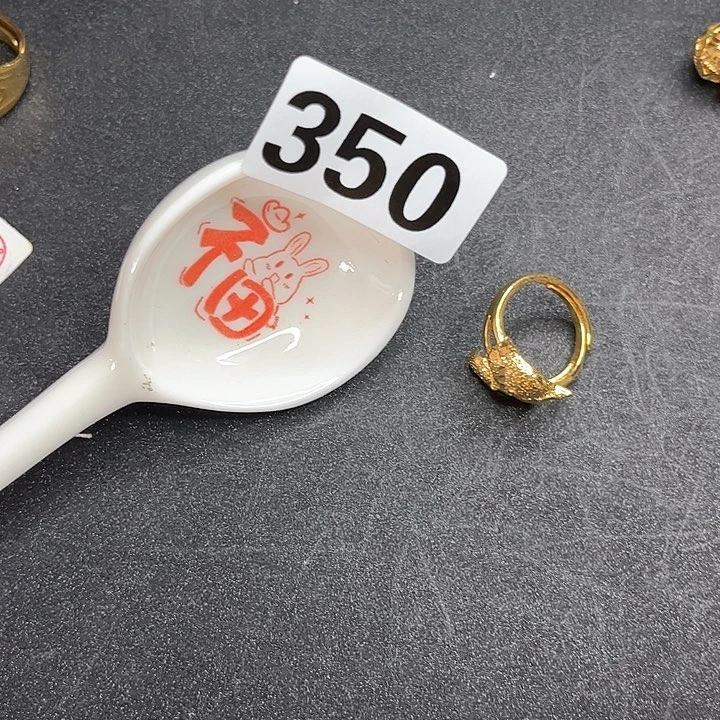 闪购商品……………………………