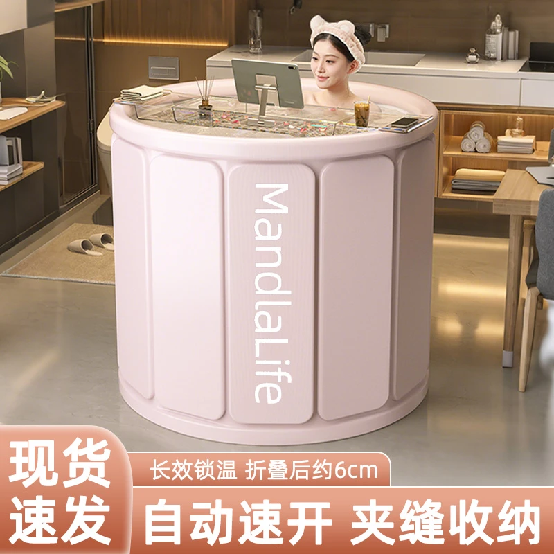 泡澡桶折叠大人浴桶家用浴缸全身洗澡桶儿童沐浴桶洗澡盆成人