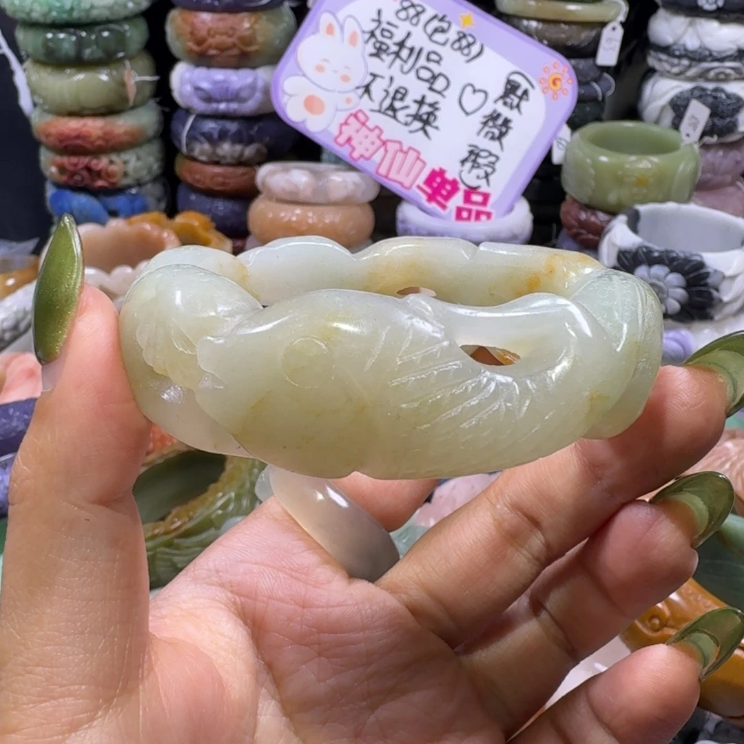羽毛非金属9，58，微瑕不退换