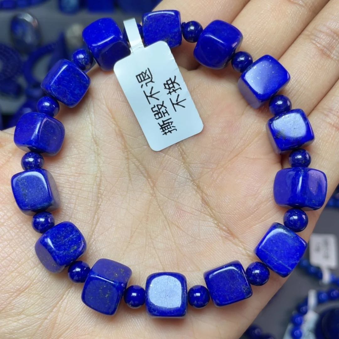 青金石未镶嵌10mm随型手串