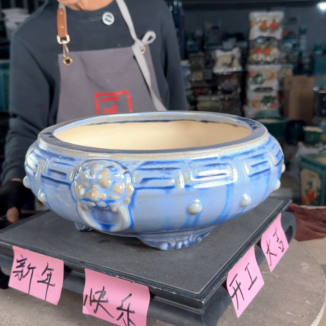 一风堂石湾花盆。微瑕