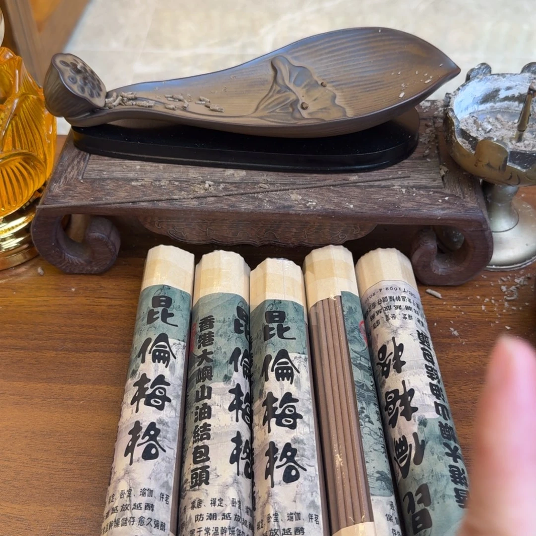 紫砂闪购专属链接