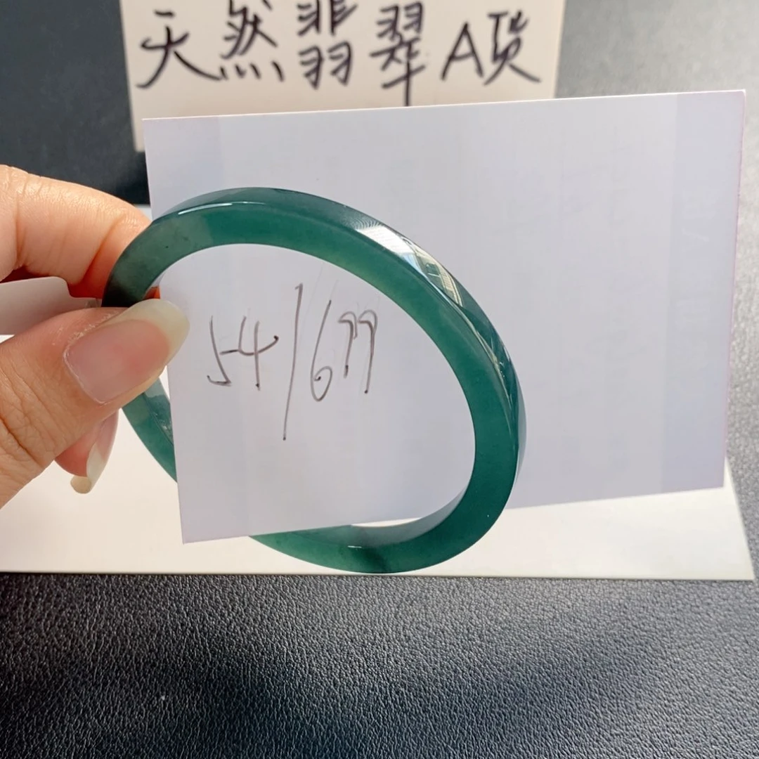 未镶嵌手镯翡翠天然翡翠
