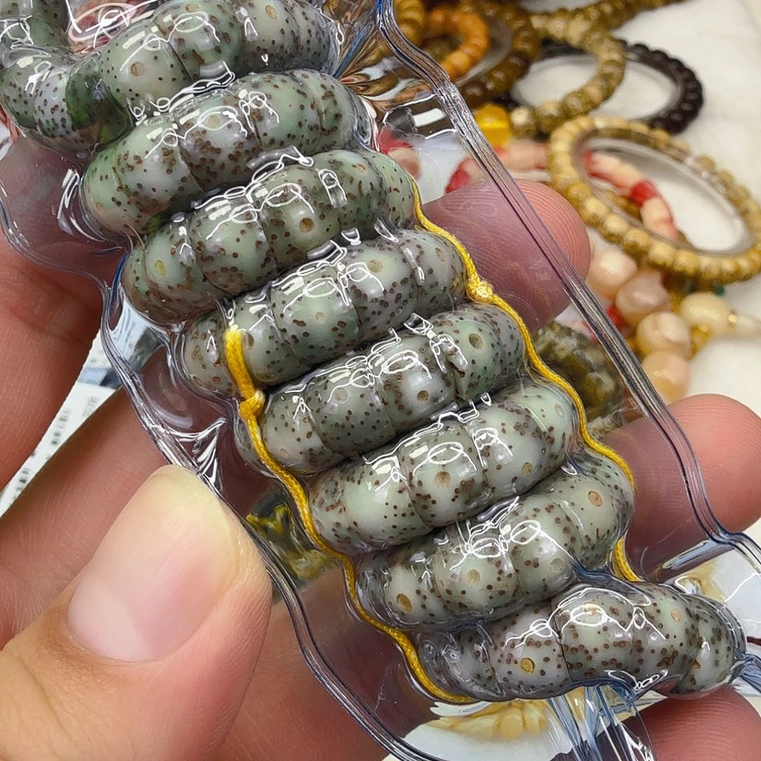 手串星月菩提11王者糯冰星月菩提大肠9-108