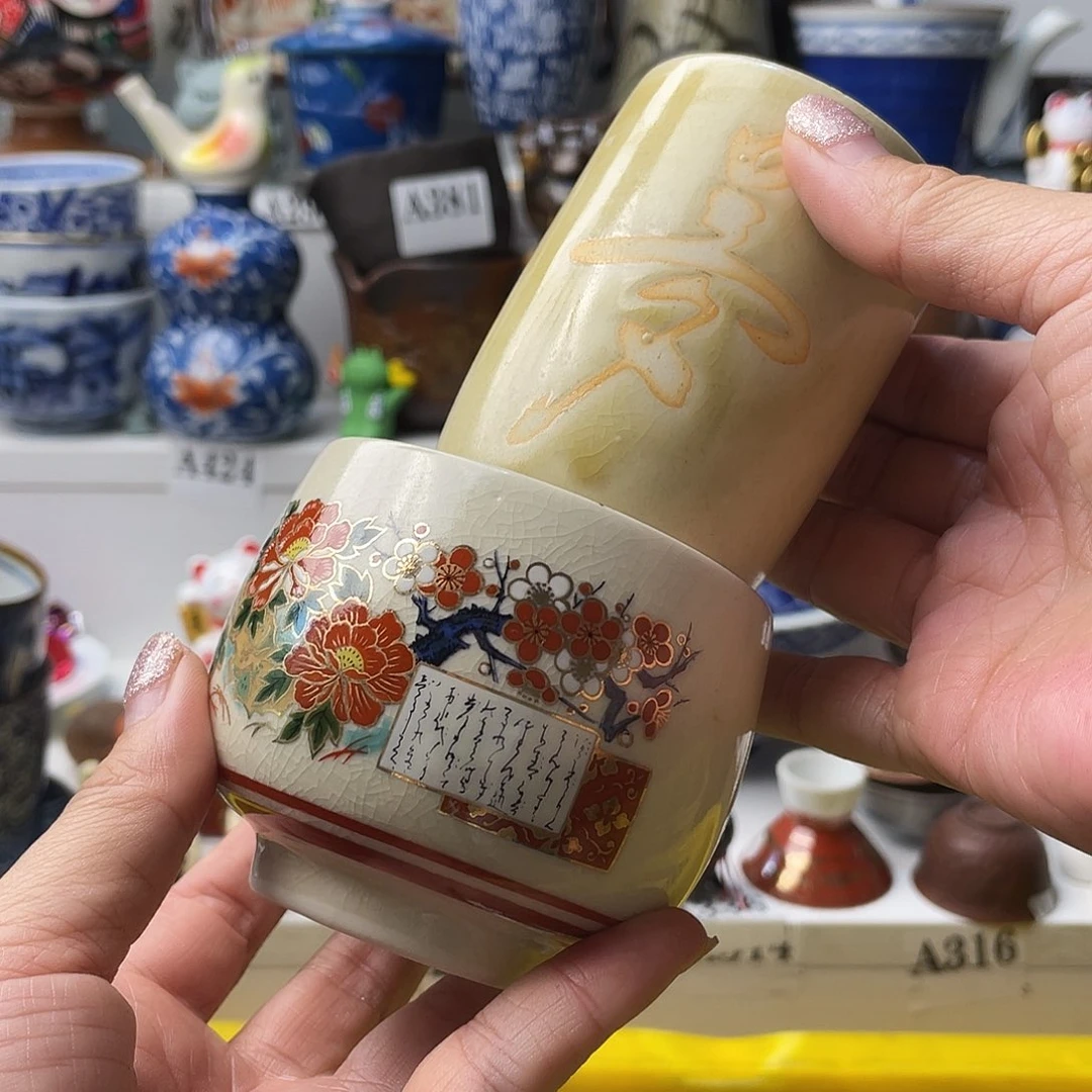 瓷片h***、哈哈哈蓝天白云