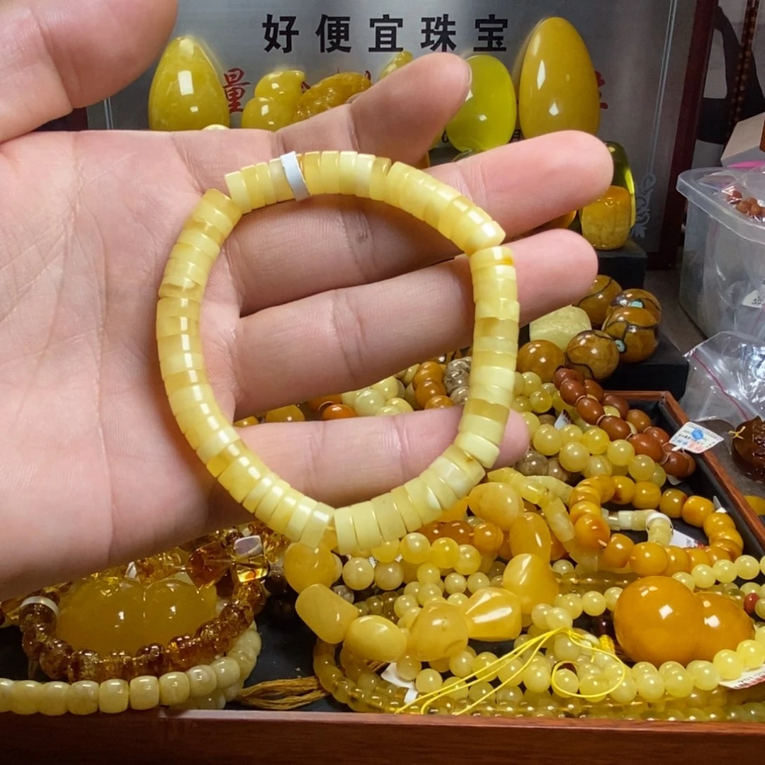 琥珀未镶嵌裸石蜜蜡