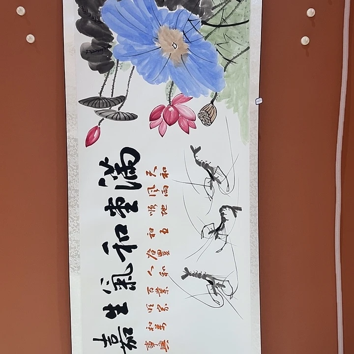 书法书法手写手写绘画165