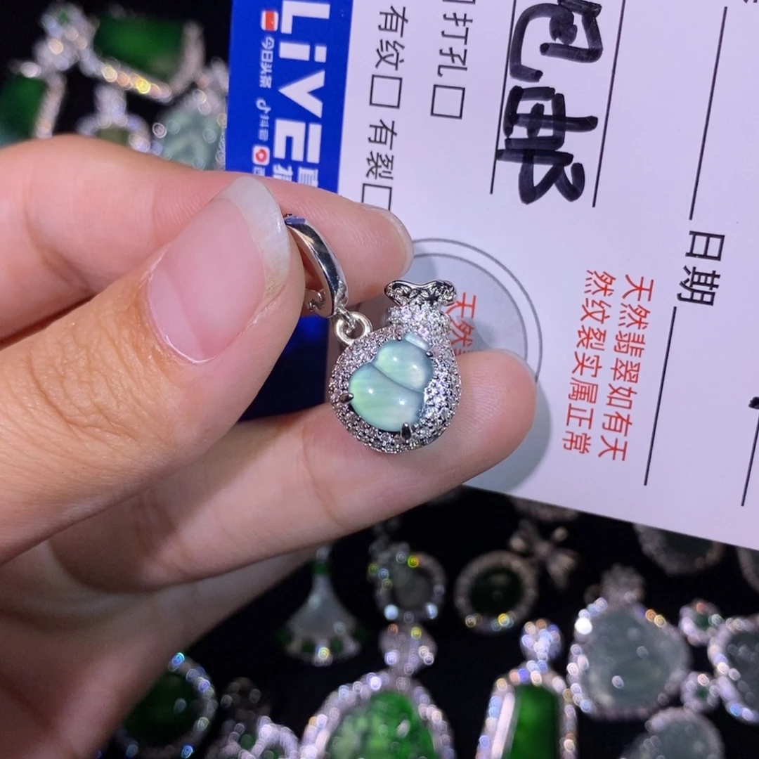 翡翠未镶嵌颈饰天然