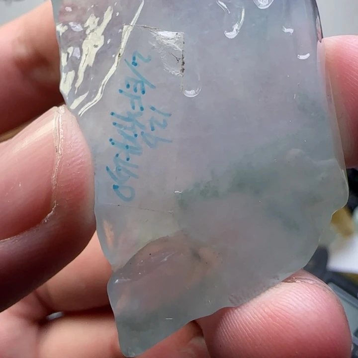 金***喜定制翡翠未镶嵌不包工不退换