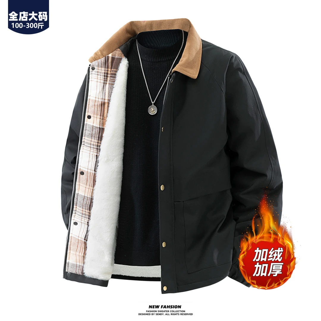 胖胖森大码潮牌夹克男士秋冬季加绒加厚保暖宽松翻领飞行休闲外套