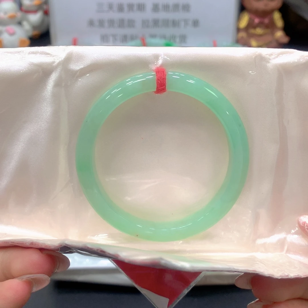 未镶嵌手镯翡翠53正24号链接