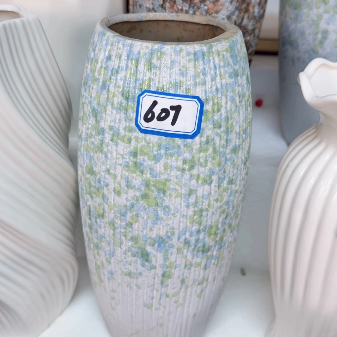 607号高度25厘米口径7厘米左右陶瓷