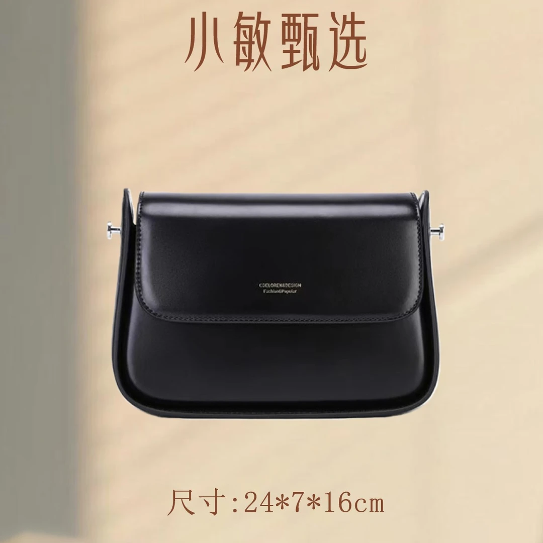 RAIN.CUN【小敏精选】J-6122-黑色春夏单时尚单肩女包