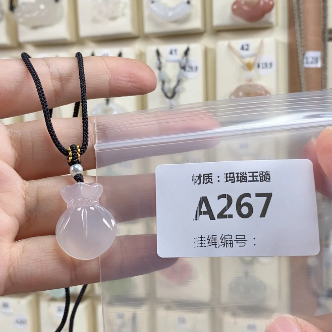 未镶嵌颈饰玛瑙/玉髓✨****