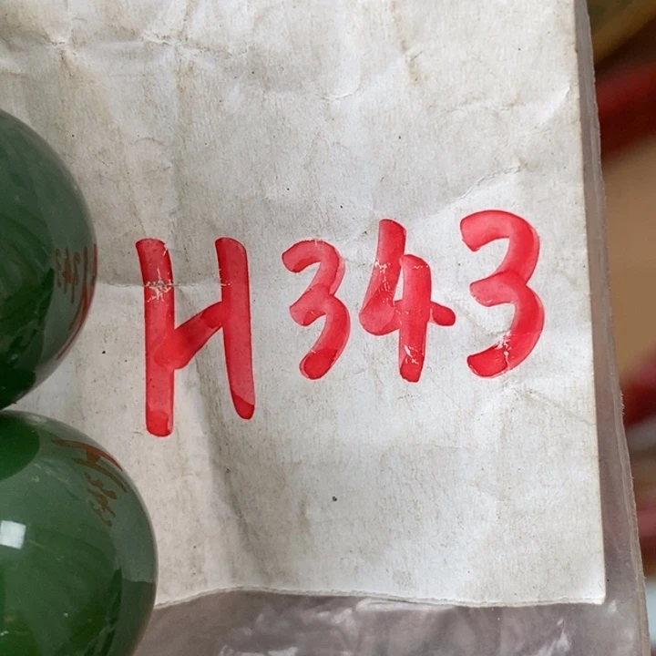 吉***照民间喜乐购物直播间专属链接