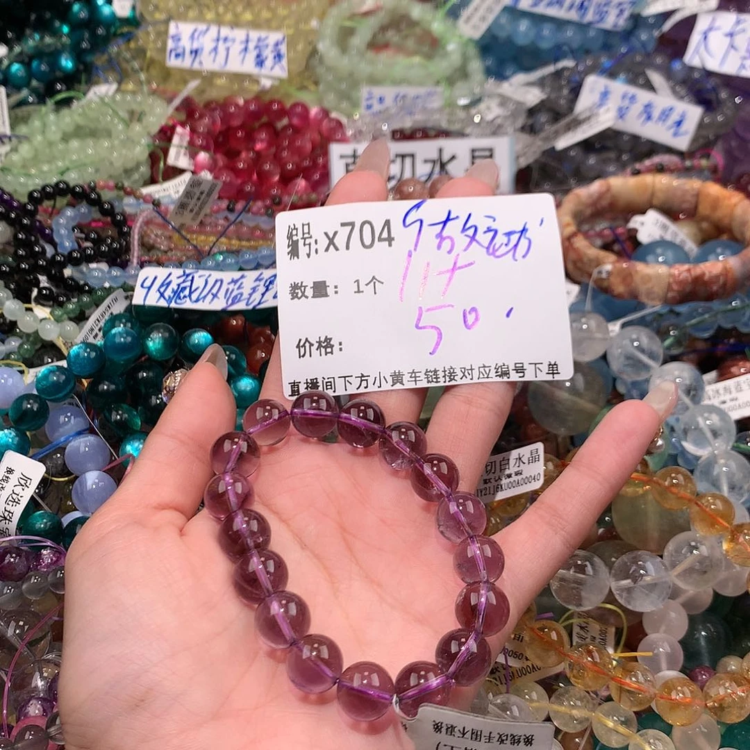水晶手串未镶嵌就**样704@k k k k k k