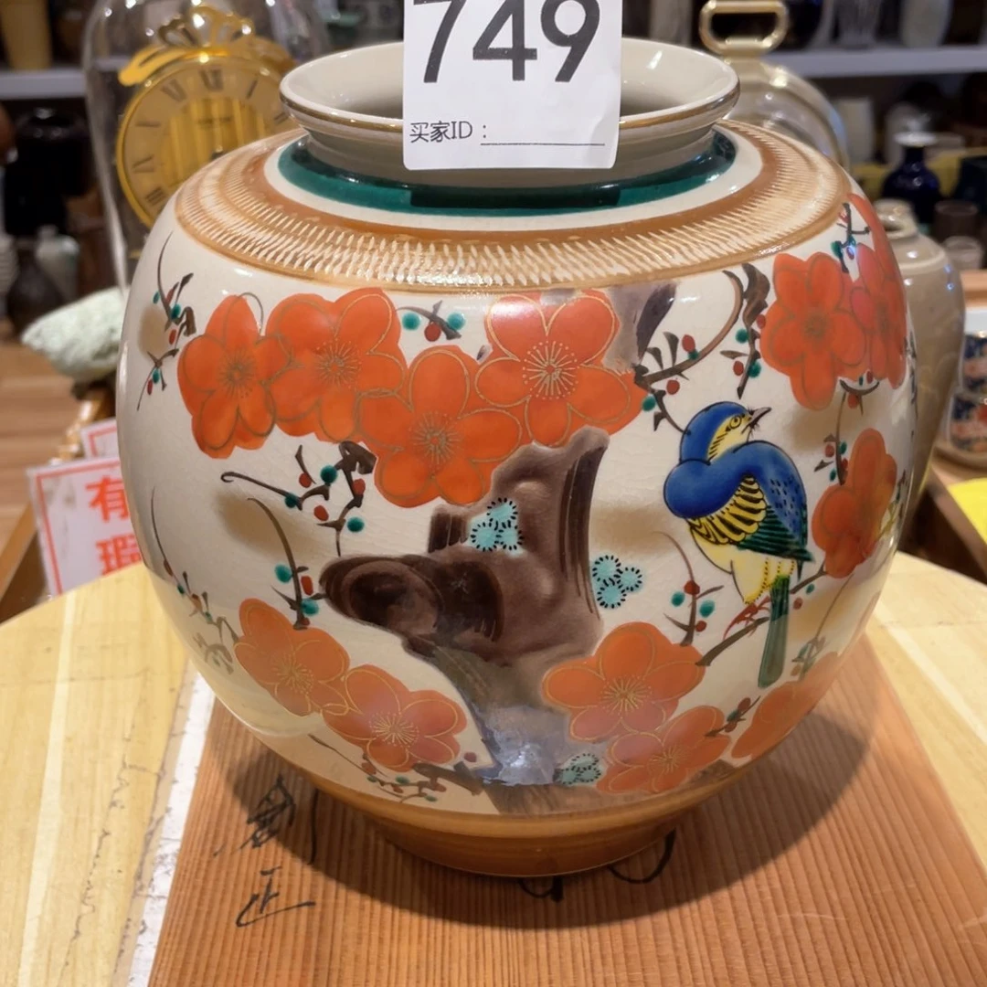 张*工艺美术品工艺美术品