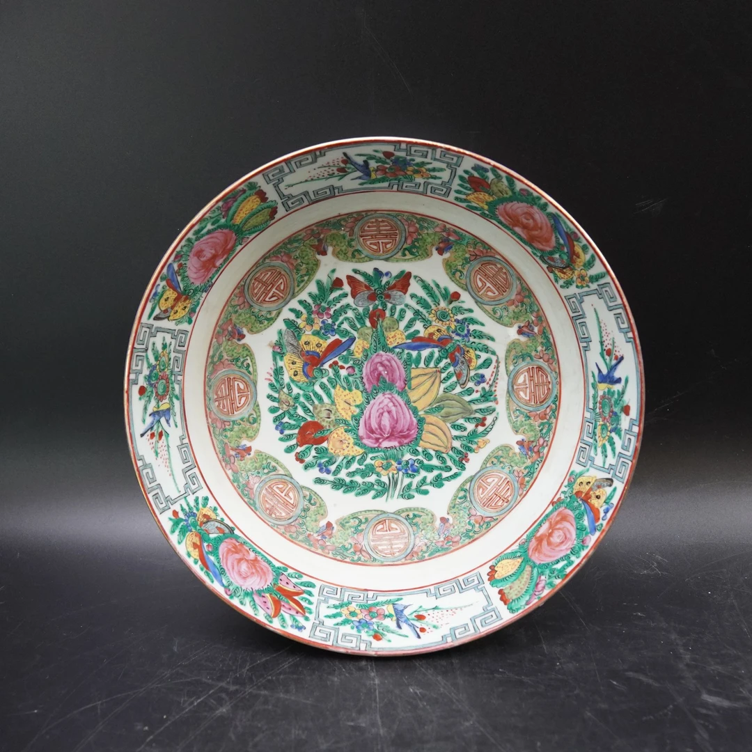 Lot.25080983民国广彩蝶恋花纹碗 高：约9.8cm，口径：约25.8cm