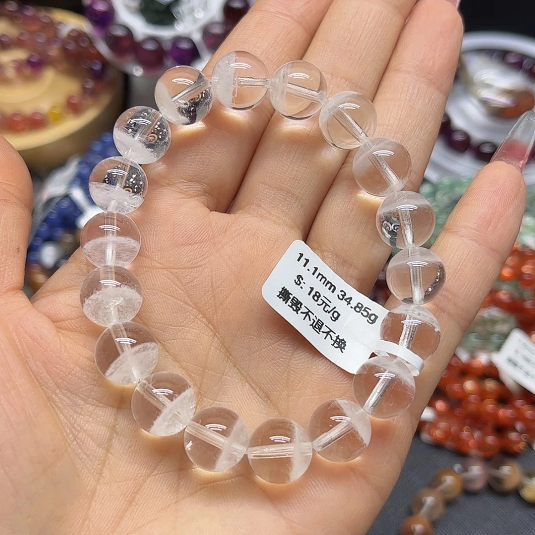 未镶嵌手链水晶手链