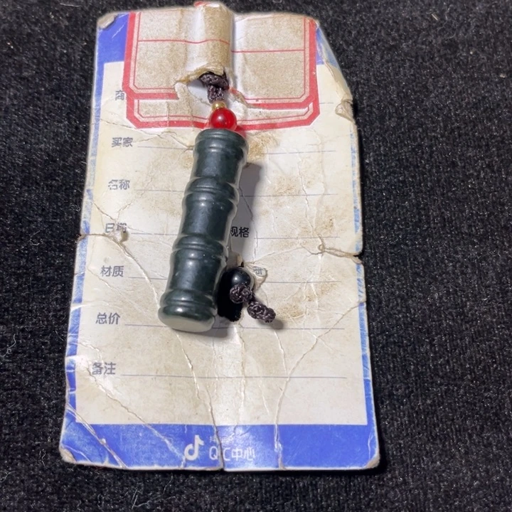 颈饰未镶嵌和田玉今***好