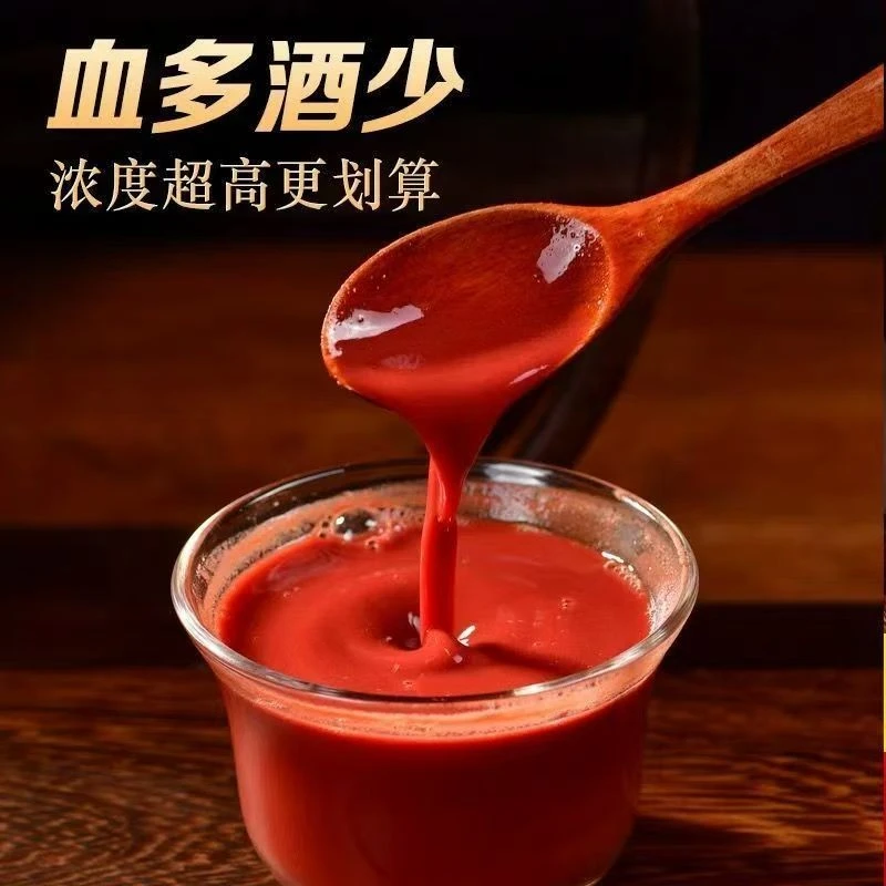 鹿茸血 鹿乡镇直发  新鲜鹿茸红 当季纯正煲汤泡酒炖菜滋补佳品