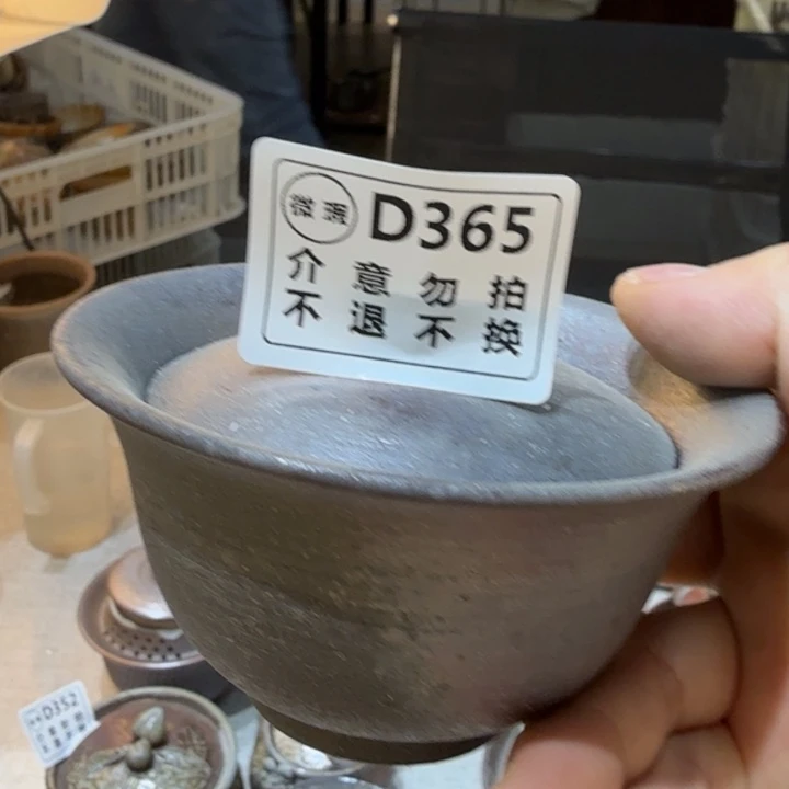 陶盘柴烧福利心哦多多