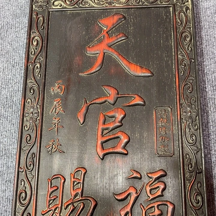 木木木木木木木木木木木