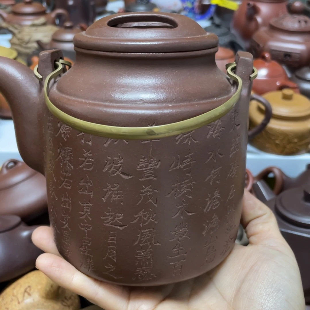紫砂茶壶紫砂艺术学院